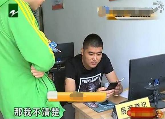 有没有软件可以入侵别人的软件 有没有软会面临刑事处罚