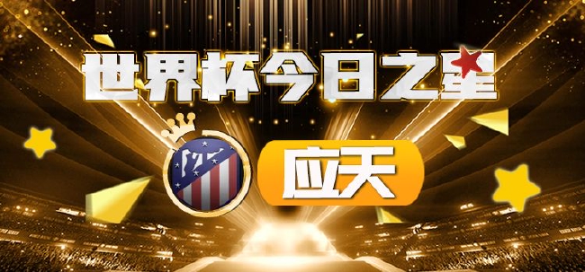 里番时间表制服