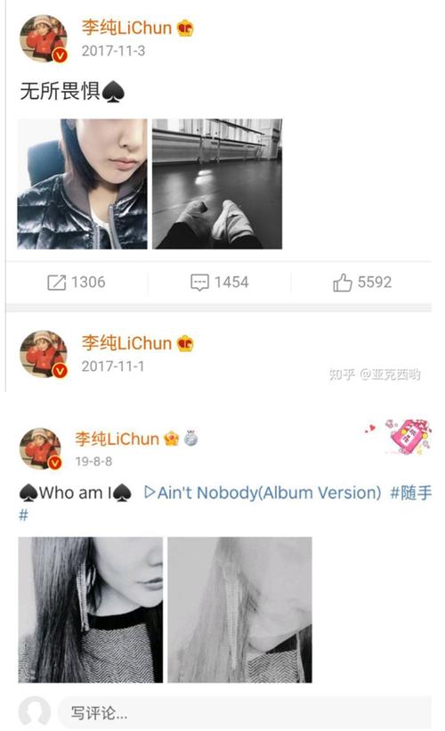 龟男短视频 缺乏原则的龟男男性形象