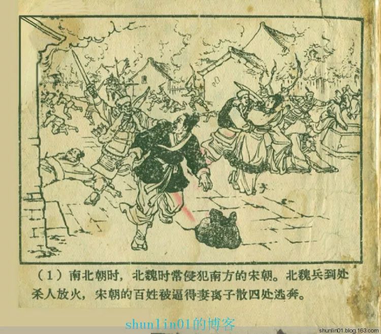 世界地图井岩俊二