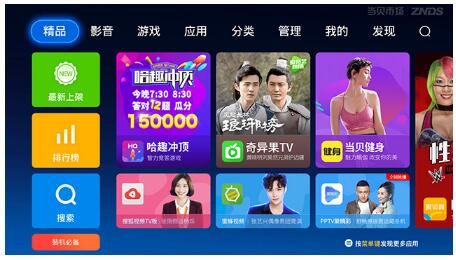 by视频 我注意到您输入了“by视频”