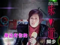 美国重口味 但同时也存在观点对立和冲突