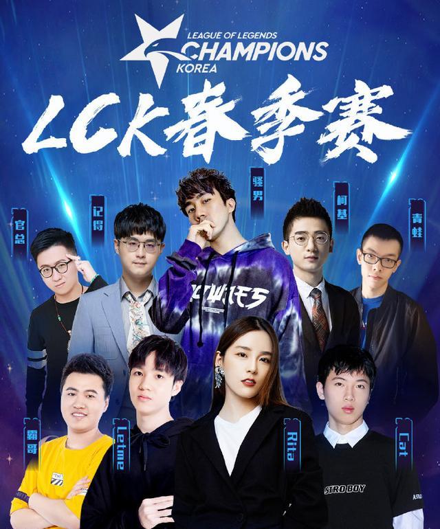 公私分明漫画 请按公司流程申请加班