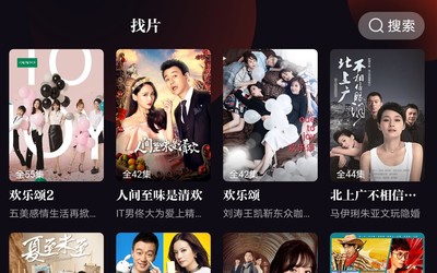 锅锅酱糖心在线观看