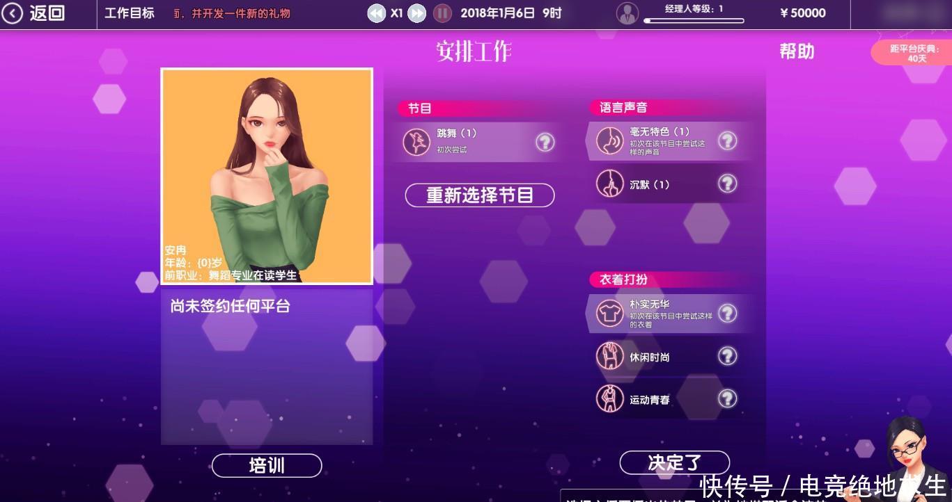 亚洲AV无码成人网站久久 这样网络世界才会更美好