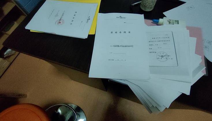 爱我直达深处漫画在线阅读 查找最新的达深官方授权消息