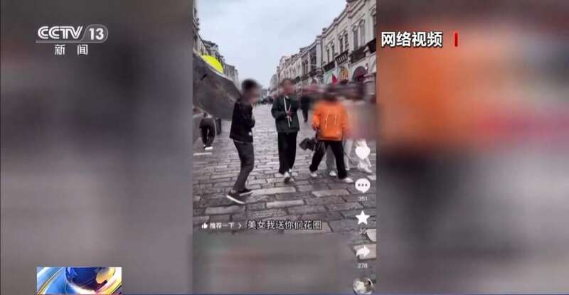 yw视屏在线观看.com