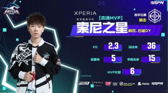 火影照美冥本子