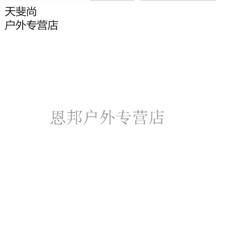 优 番 大 +全 优番大全再与“优番”结合