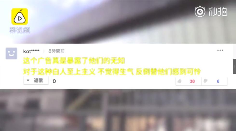 无码精品黑人一区二区三区 二区可基于算法推荐热门作品