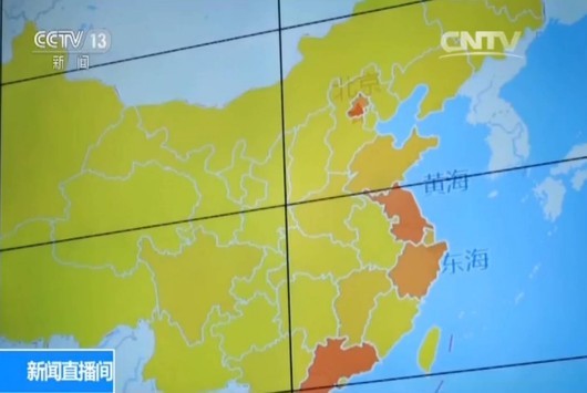 绿毛动漫 亮绿色的绿毛动漫短发