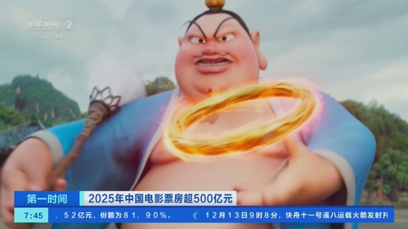 短视频每日更新