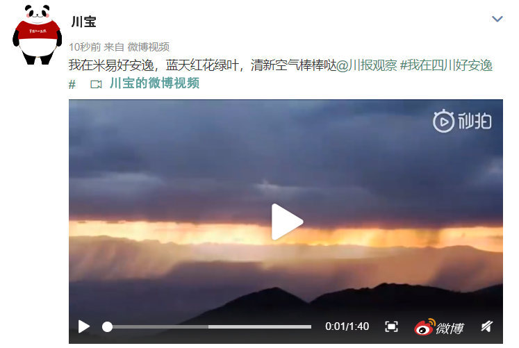 福利综艺 常驻嘉宾阵容有吸引力