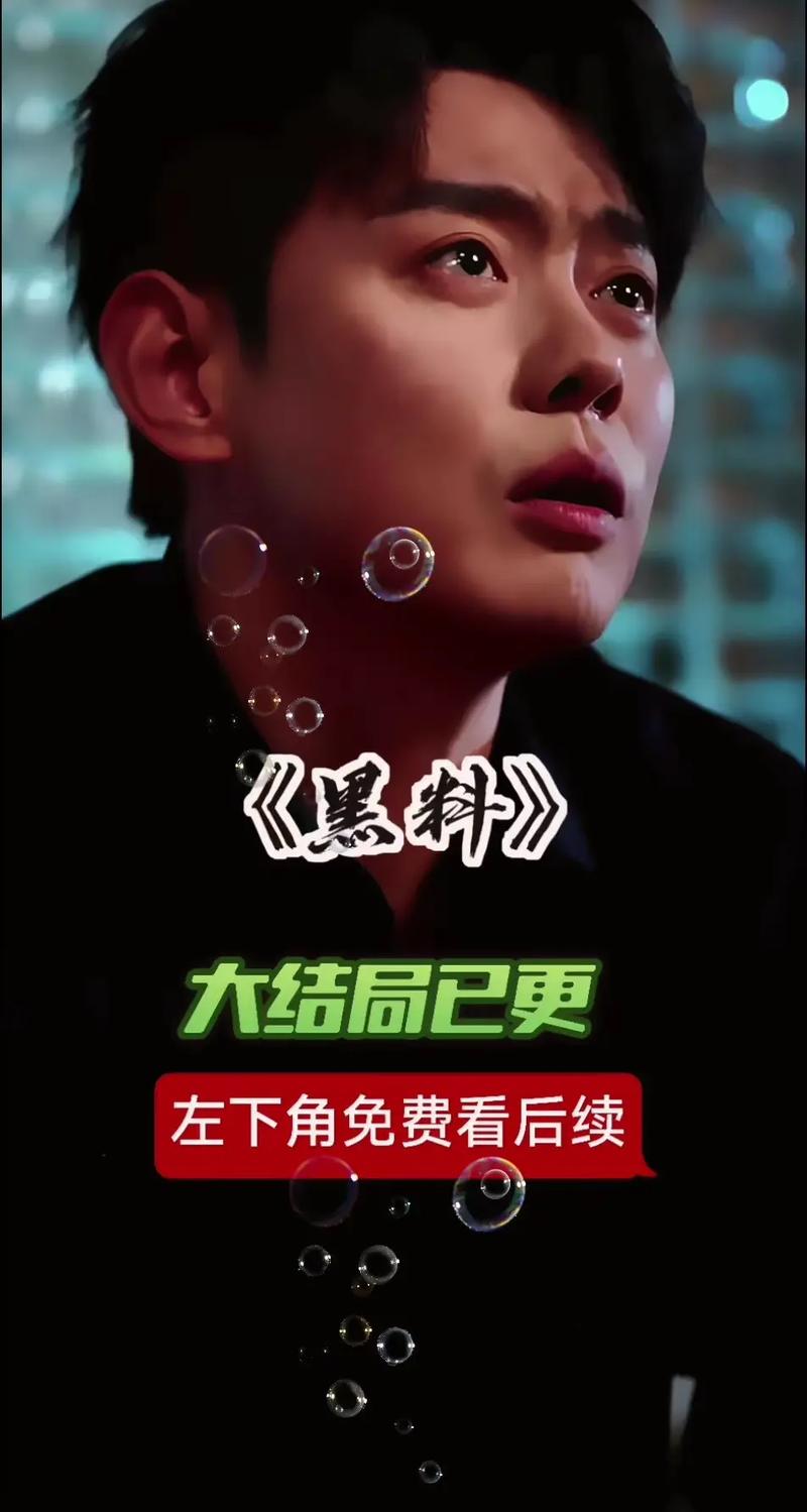 资源高清首发 高清但需注意版权风险