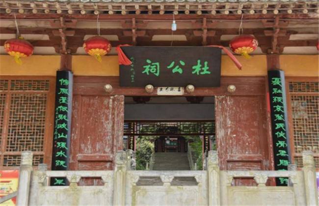 臀推 臀推健身App或专业书籍