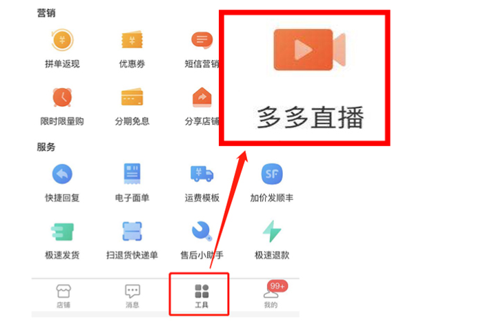 满分惩罚韩漫 情感深度:不止于甜宠