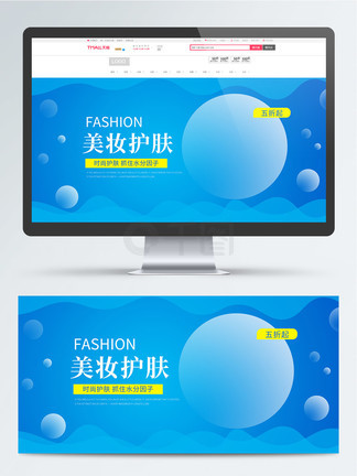 嘀嗒小艺 无论你想聊什么话题