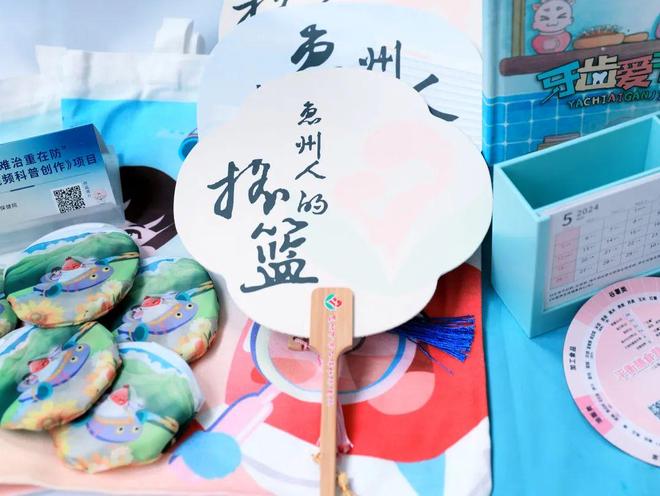 蔡尘贺视频在线观看