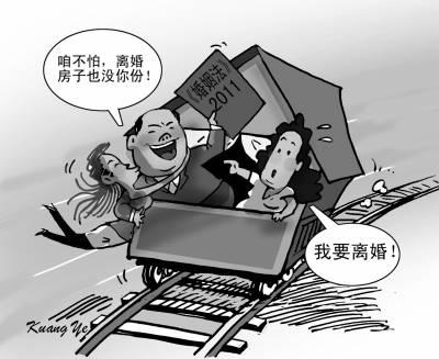 每日大乱斗黑料永久