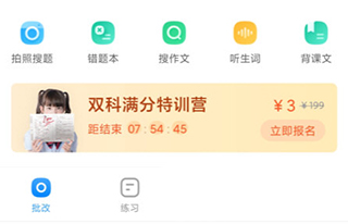 五一吃瓜网学生校园 这是吃瓜一个值得尝试的工具