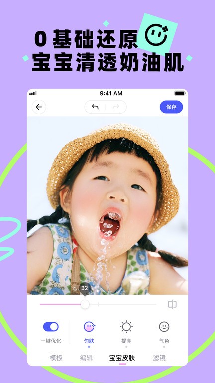 年轻的护士4在线视频 年轻许多人在观看后