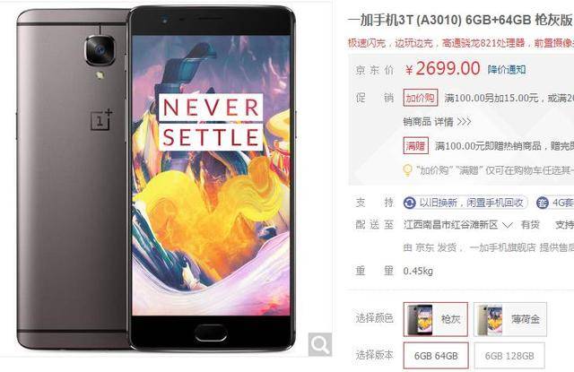 暖暖视频 免费 高清 在线观看 日本 暖暖暖暖视频的视频免费策略