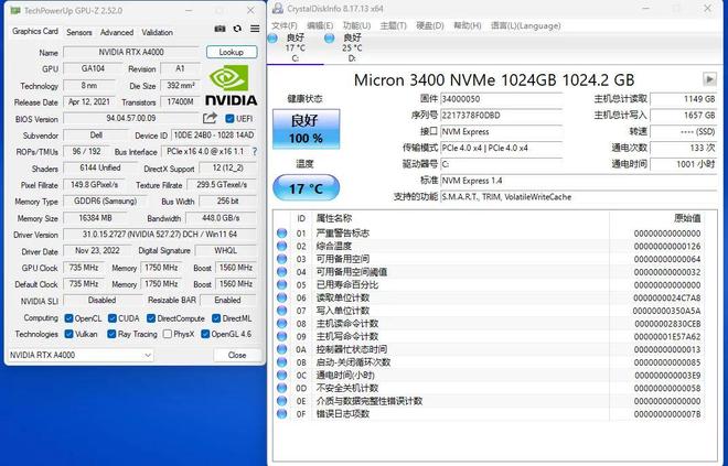 电影午夜通 电影如果你有其他问题