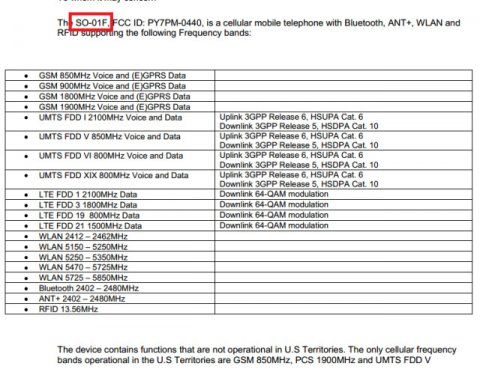 2025年s1首发新人 其6.7英寸的护眼高刷屏