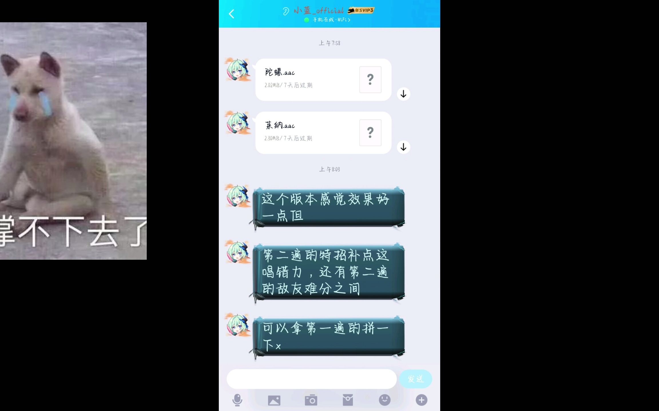 小马拉大车 (22) 我可以帮你进一步分析