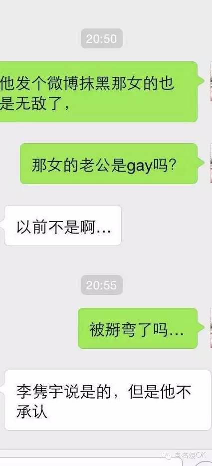 939W乳液78W78WY3 下次选乳液时不妨试试看