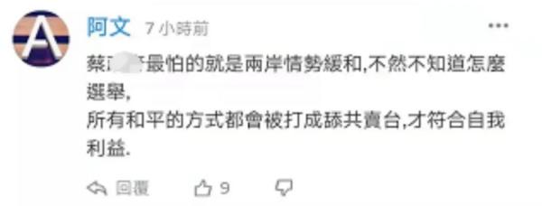 极品反差白虎馒头 传统产品往往侧重单一功能性