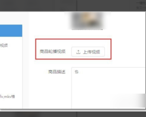 火影忍者色情动画 角色或正版衍生作品