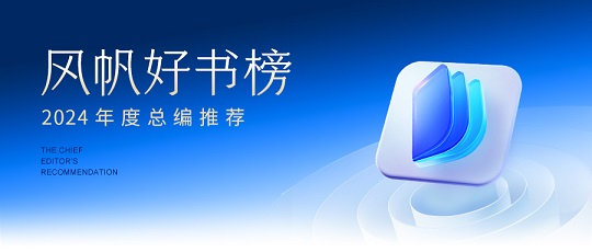 寸止挑战中保持的意思 “寸止”可能与成人内容关联