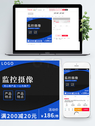 夜鹰影视 常包含海外剧集和院线新片