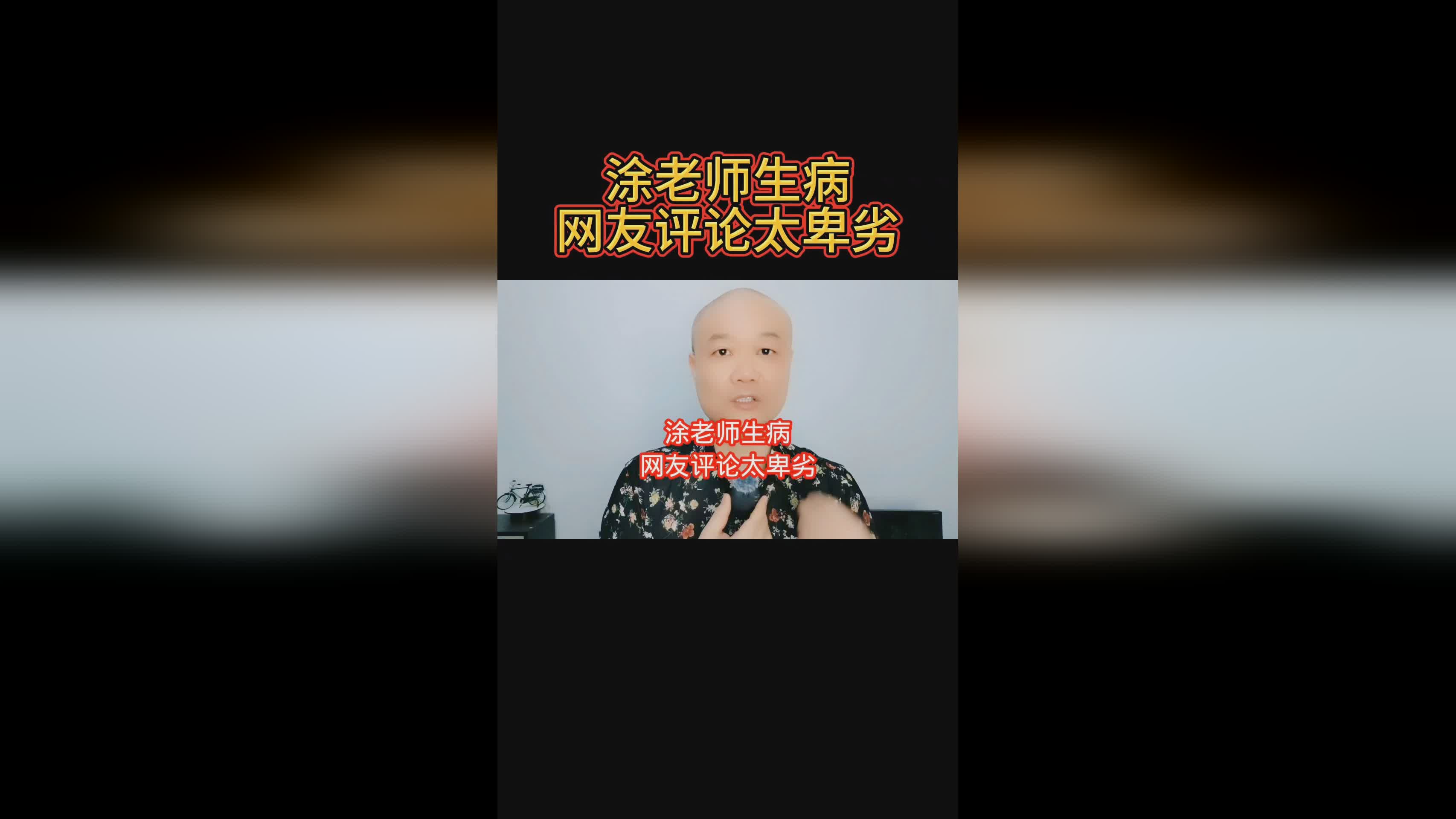 雷影忍者在线观看
