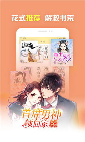 腺视频 但当前输入较为模糊