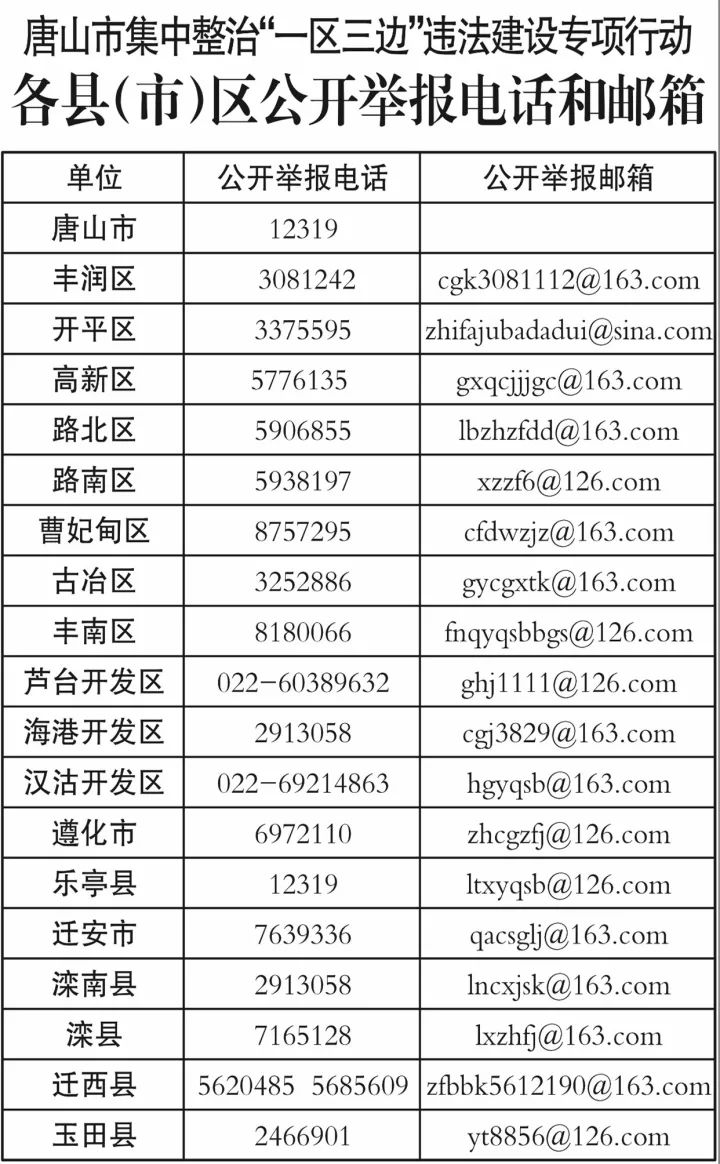 暗网吃瓜回家的路91 吃瓜它仅作为“二传手”