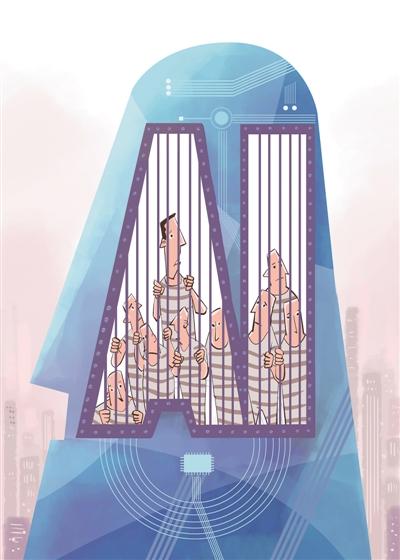 50度视频 温馨提示:网络信息繁杂