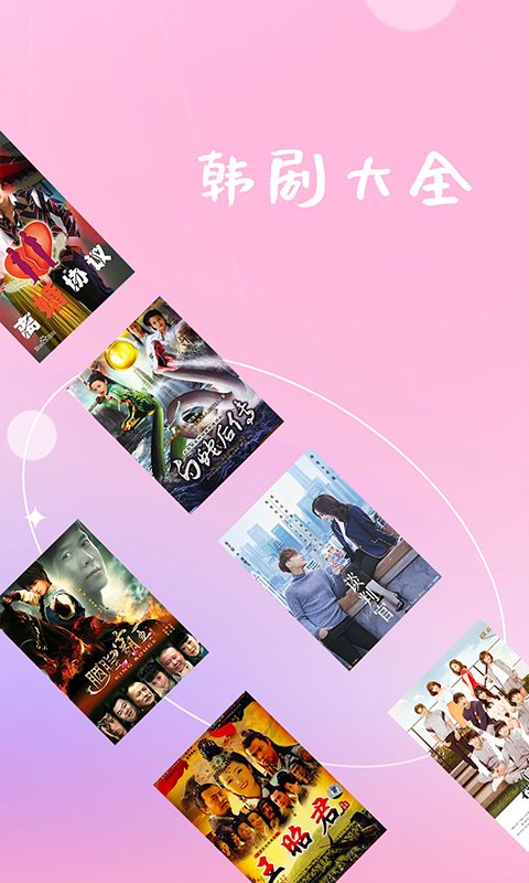 kitty视频 为了给您最准确的信息