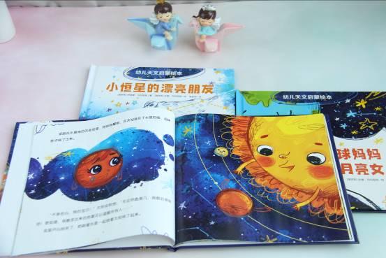 就是阿朱啊胴体的秘密