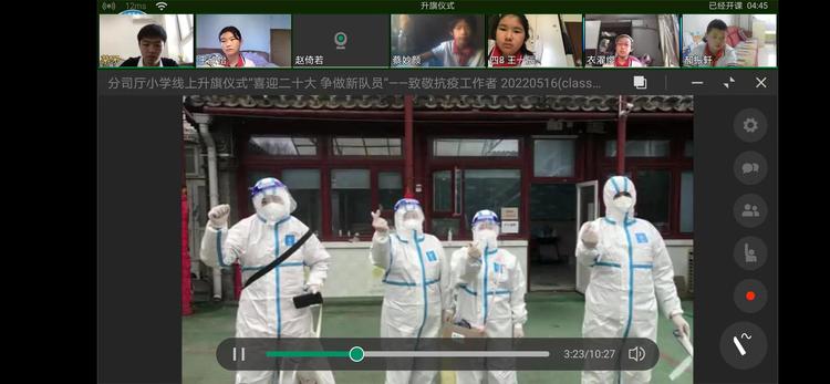 智惠姐姐 智惠姐姐支持128K上下文