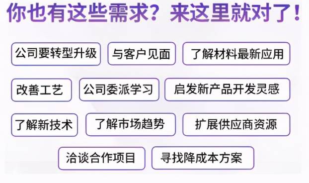 男同中字 我非常乐意为你提供帮助