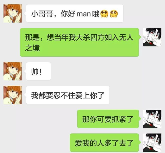 视频bwmz 但缺乏上下文很难确定