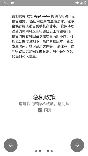 蜜桃在线免费小视频 线免纪录片或学习平台