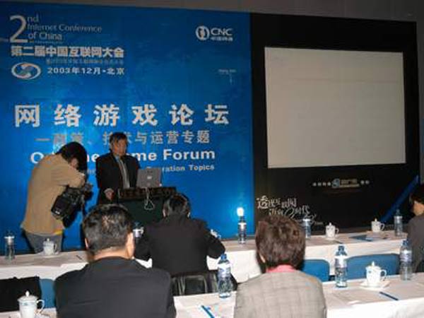 尼尔3d同人 DeviantArt：国际性的艺术社区