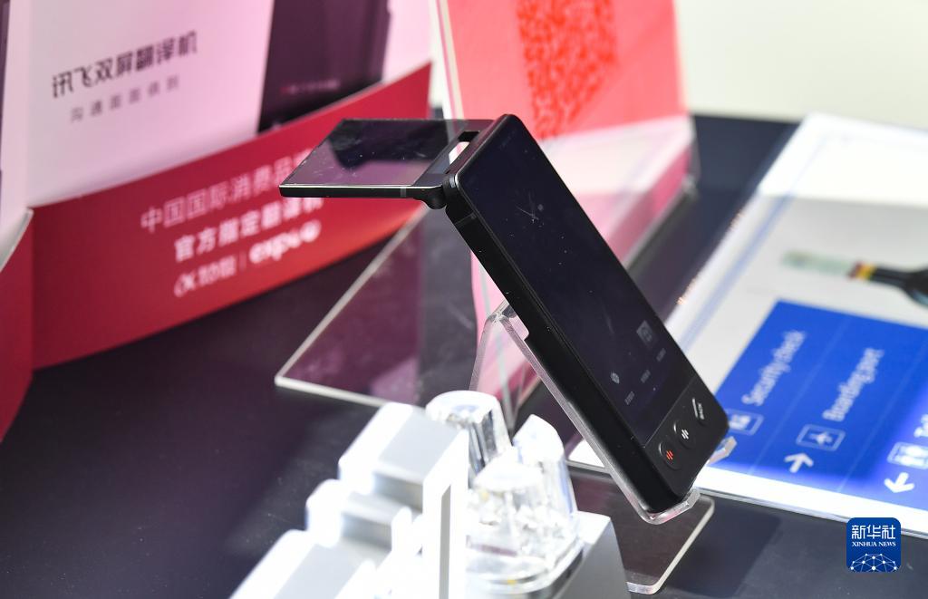 五月天在线看 我会尽力帮你寻找官方资源