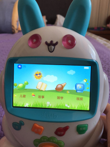 免费海角社区在线 信息组织结构较为松散