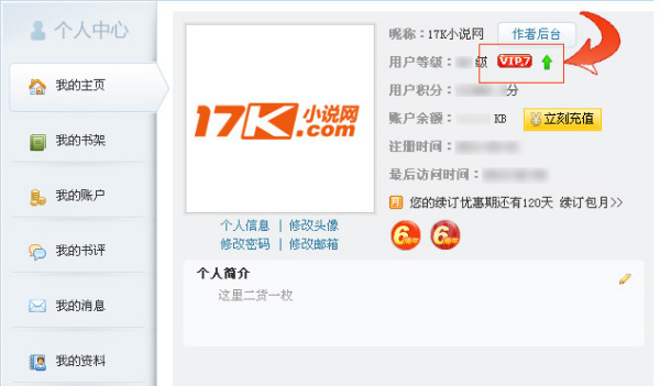 流畅观看视频 使用有线连接:如果电视支持