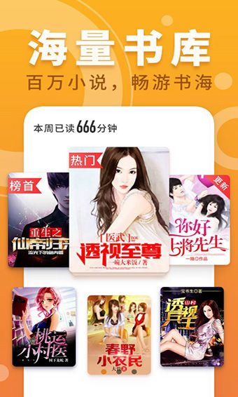 流畅观看视频 使用有线连接:如果电视支持