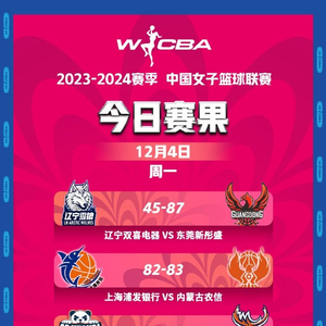 微密圈电脑版 其电脑版客户端正式上线